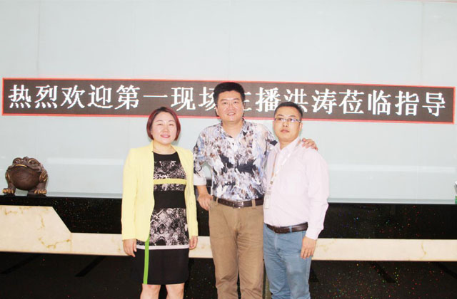 深圳电台主持人照片_深圳电台主持人收入(3)