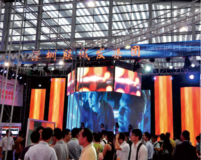2012年第14届中国国际光电博览会联诚发展位区