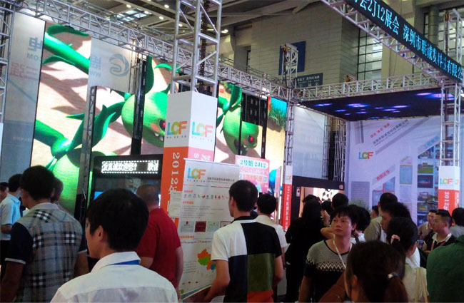 第16届中国国际光电博览会联诚发展位现场