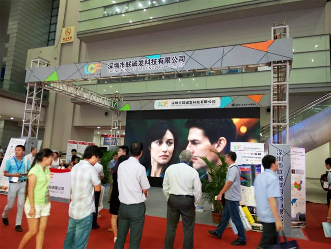 第17届中国国际光电博览会联诚发展会