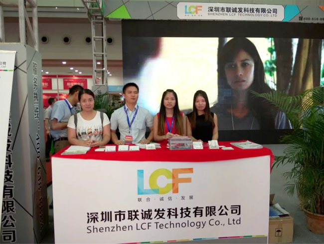 第17届中国国际光电博览会联诚发业务前台接待