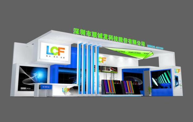 联诚发邀您体验LED行业“风向标”盛会——上海国际LED展