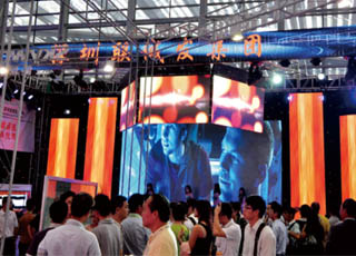 2012年 中国国际光电博览会