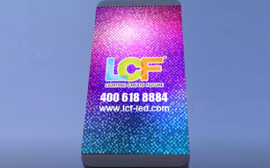 LED灯杆屏在城市化当中的应用及影响