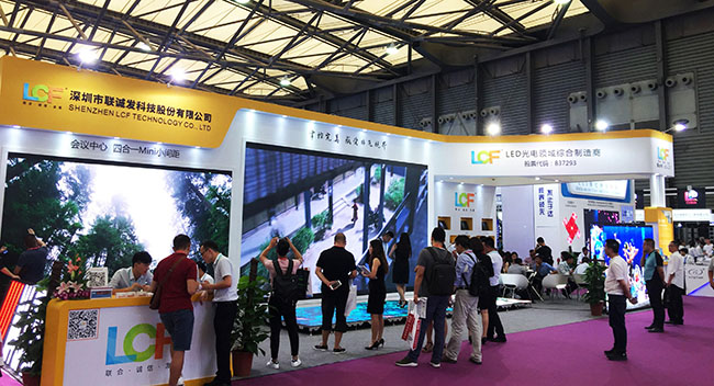 上海LED展 | “山竹”也阻挡不了我们的步伐……