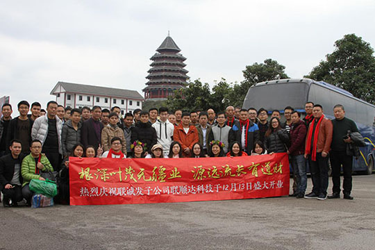 无奋斗 不青春