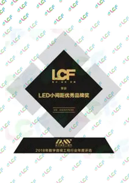 LED小间距优秀品牌