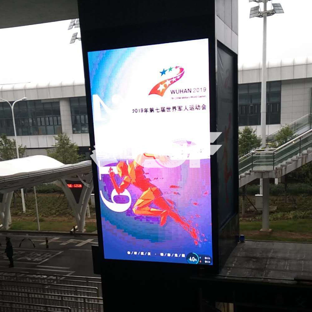 武汉天河机场户外Ｐ6LED显示屏项目2.jpg
