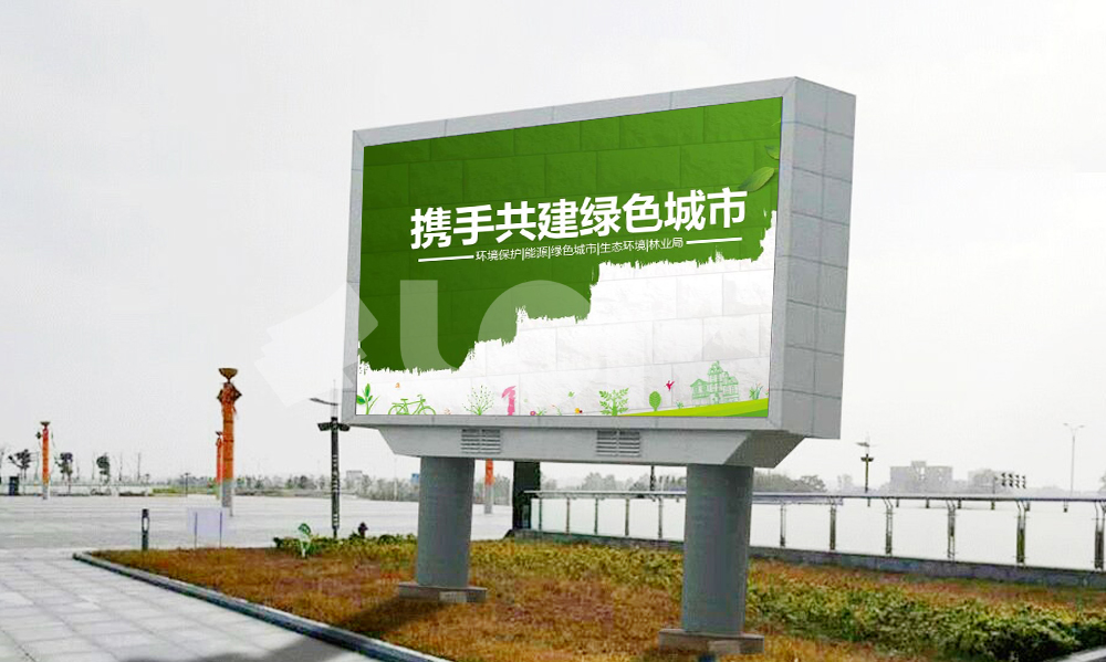 江西鹰潭高铁北站P10户外全彩led显示屏项目3.jpg