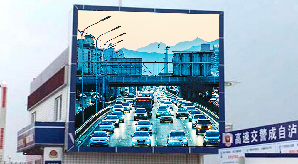 四川成渝高速公路P10户外全彩LED显示屏项目