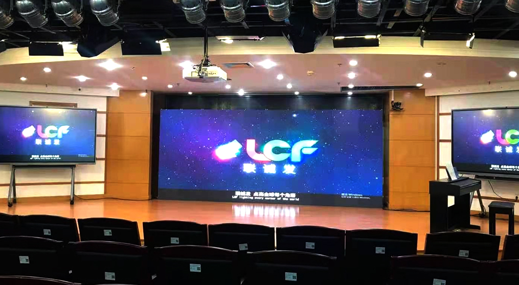 深圳税务局P2.97室内LED显示屏项目