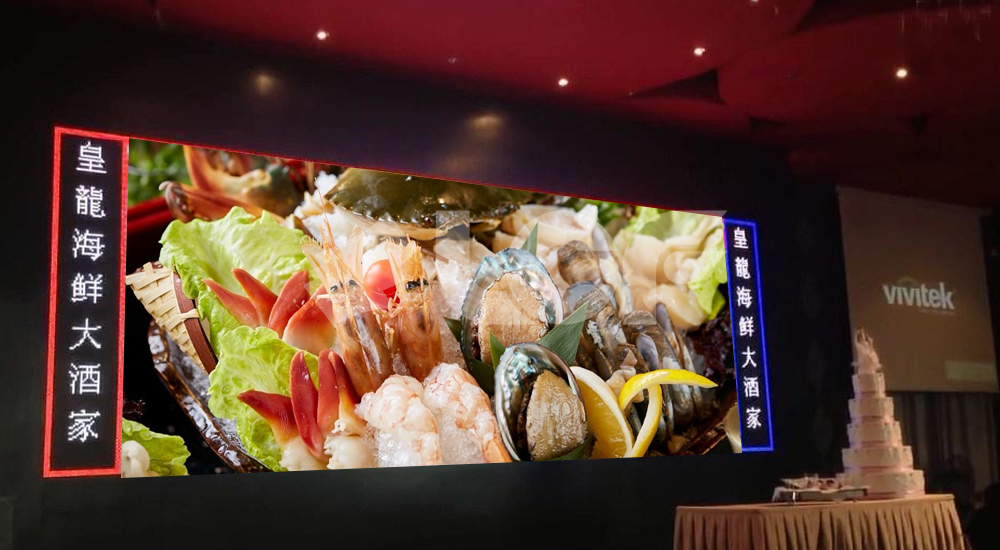 马来西亚皇龙海鲜大酒家LED显示屏项目2.jpg
