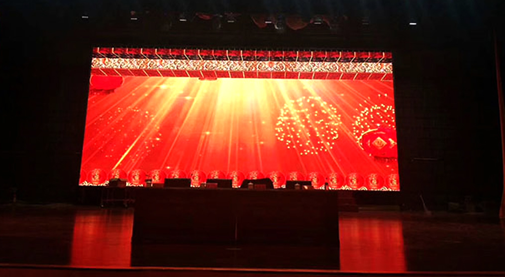 江西遂川文化中心室内P4全彩LED显示屏项目